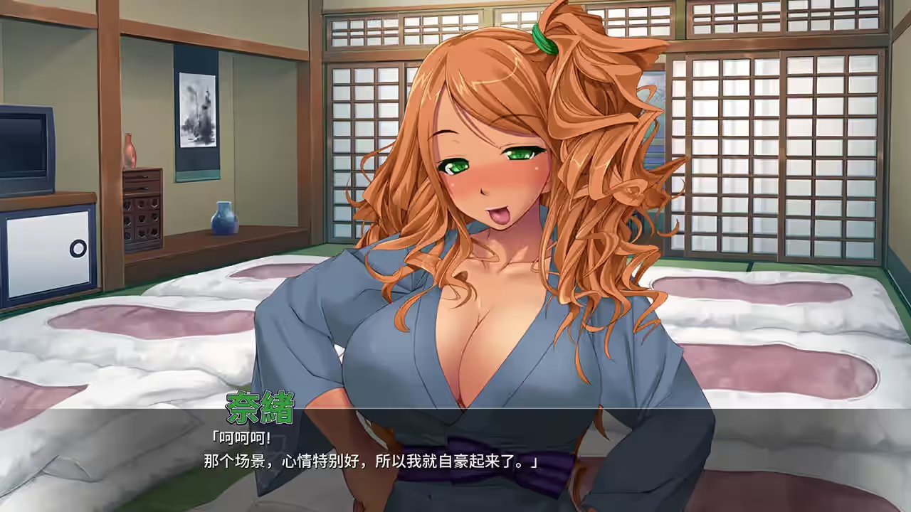 淫贱海滩大乱交 截图 1
