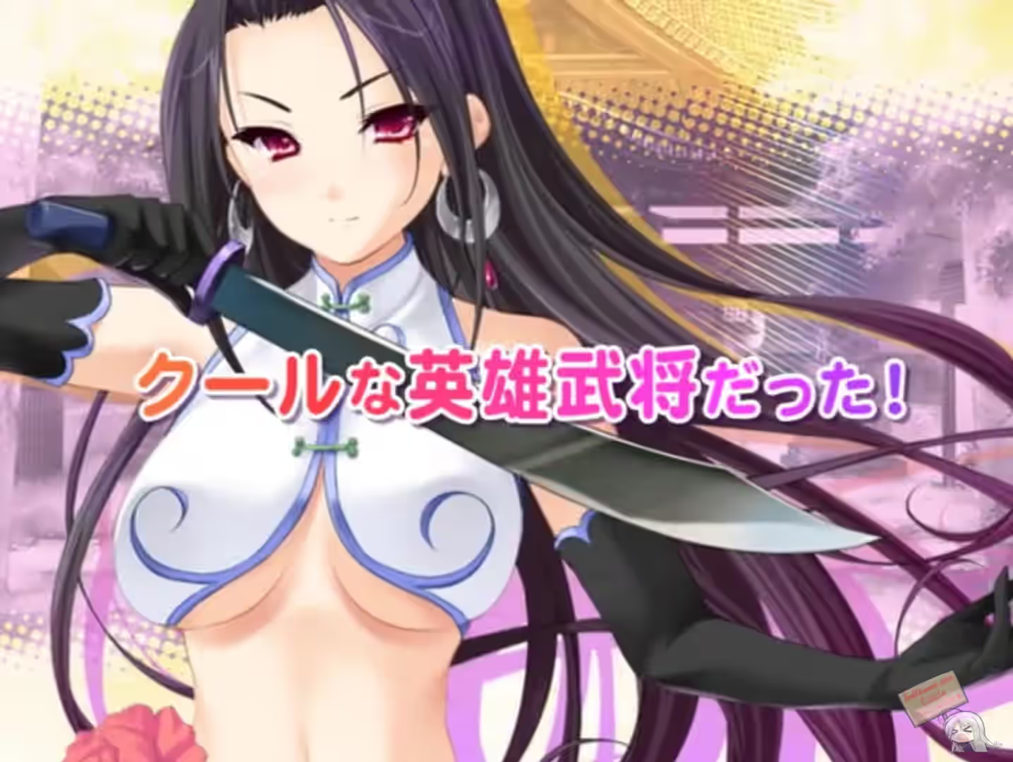 用种子来净化女神！仙境！ 截图 3