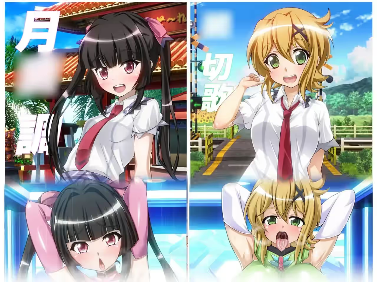 战姬绝顶交响曲GAME 截图 4