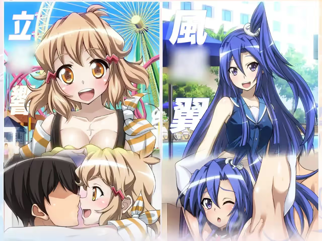 战姬绝顶交响曲GAME 截图 6
