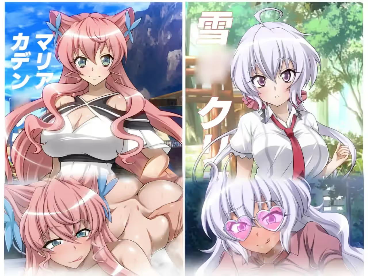 战姬绝顶交响曲GAME 截图 3