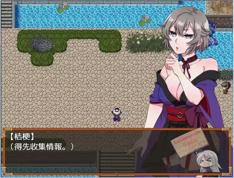 不战斗的女忍者桔梗 截图 8