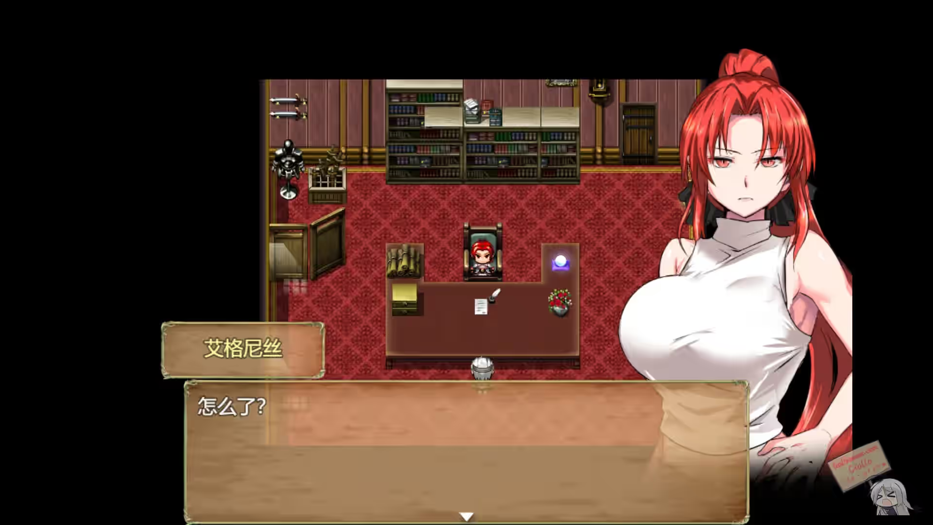 赤发魔神 截图 2