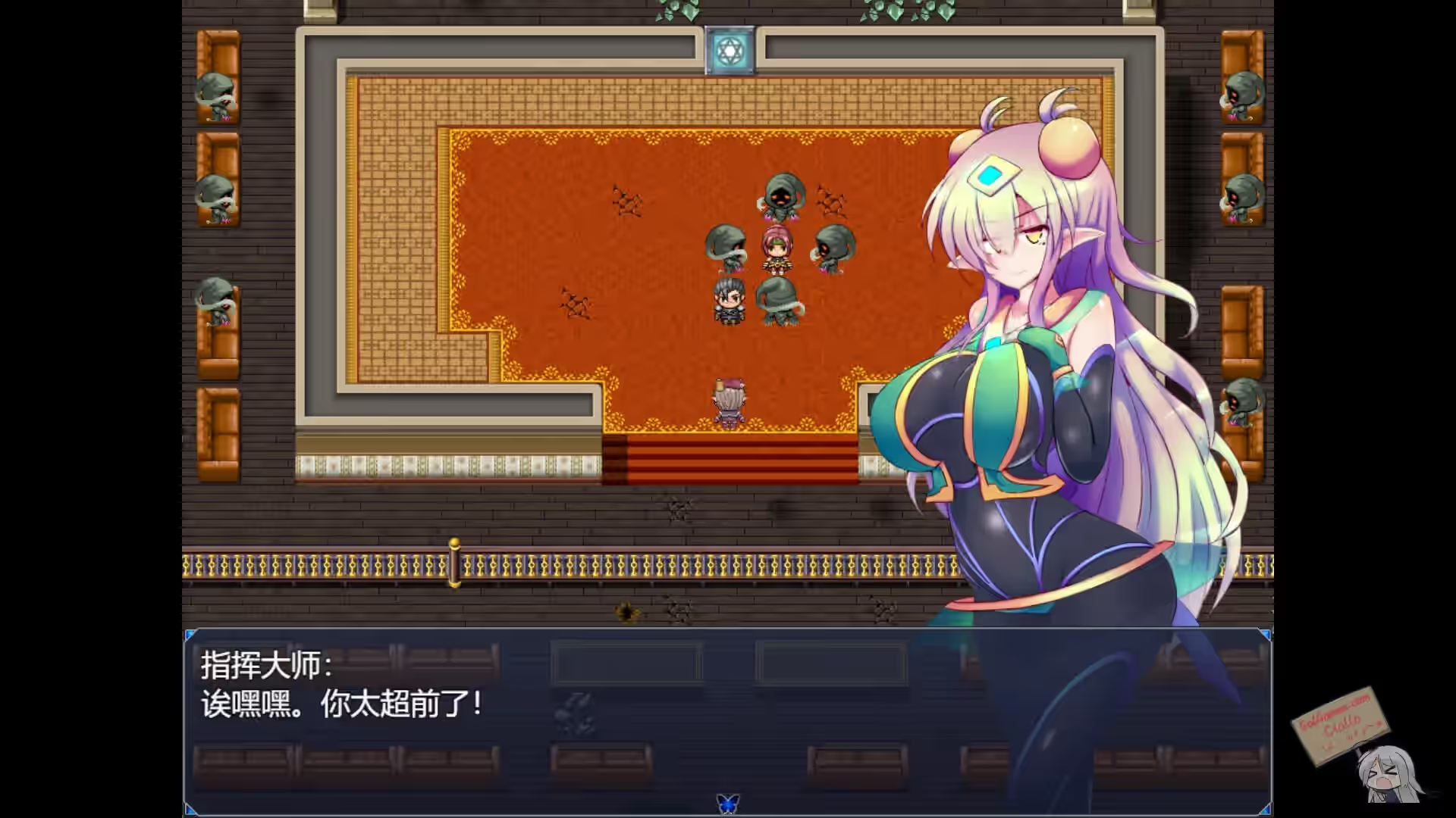 驱炼辉晶 艾梅狄乌斯 截图 1
