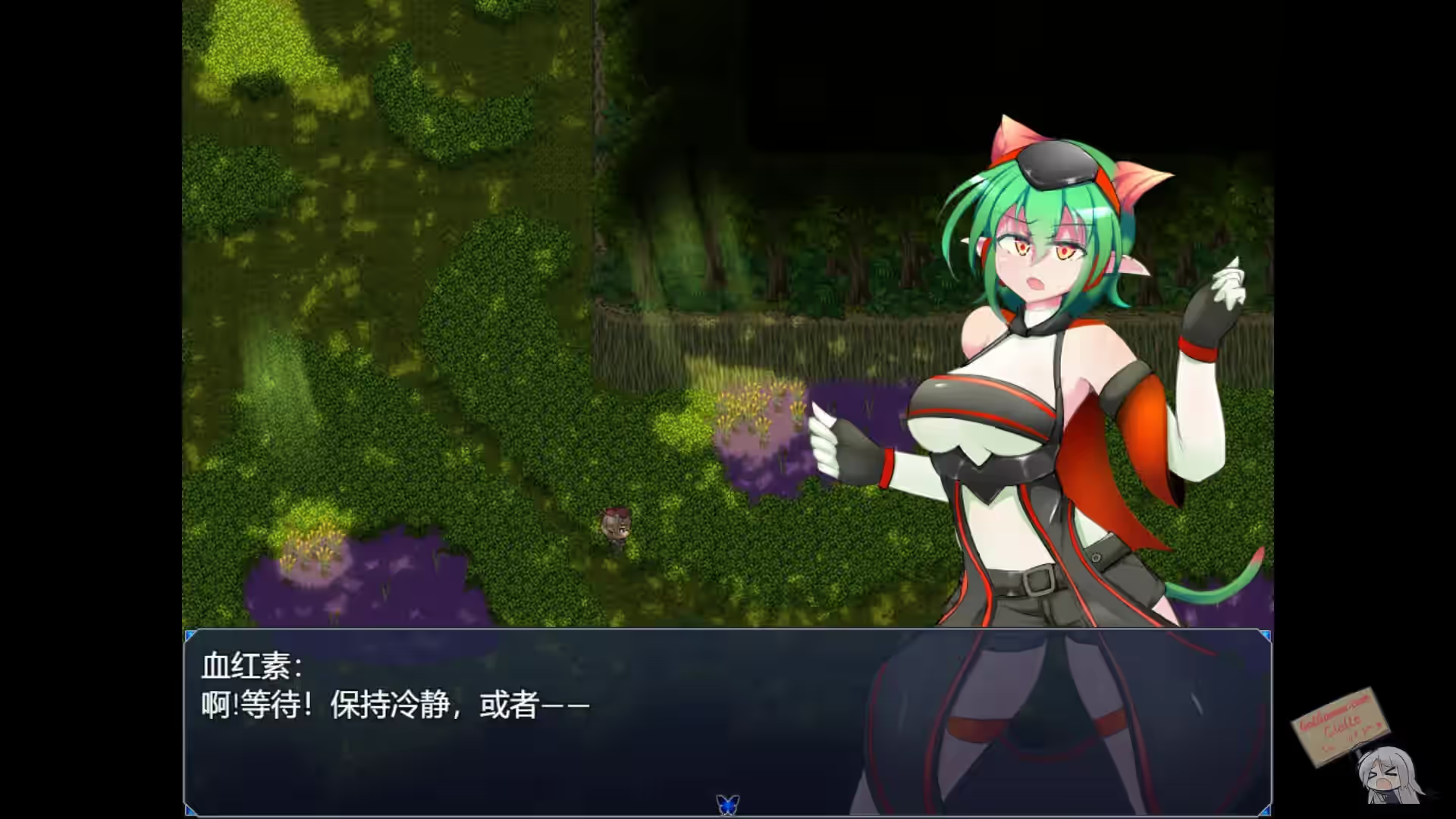 驱炼辉晶 艾梅狄乌斯 截图 2