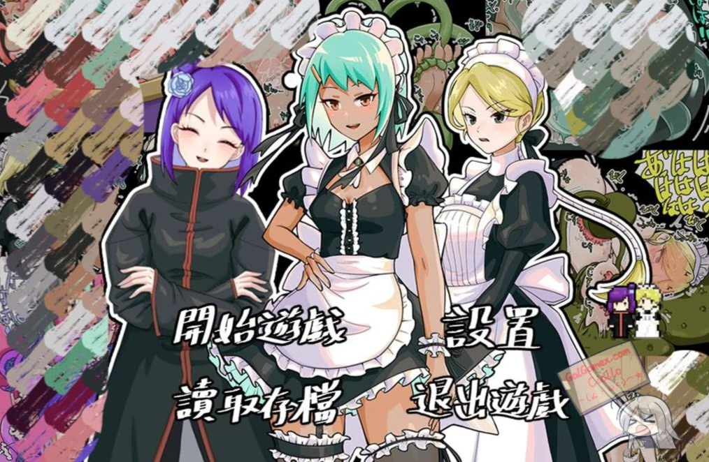 忍者少女们的逗乐大冒险