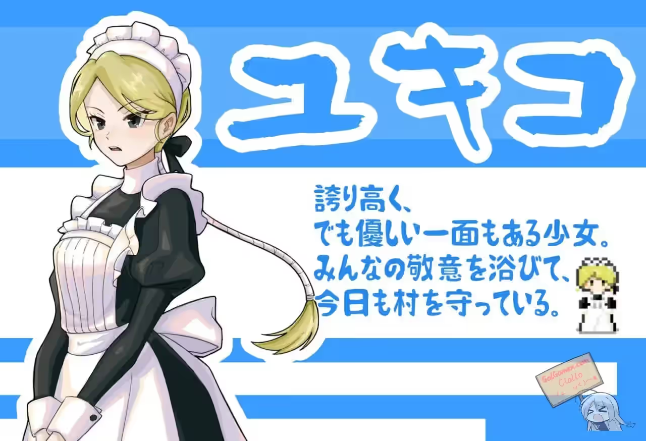忍者少女们的逗乐大冒险 截图 6