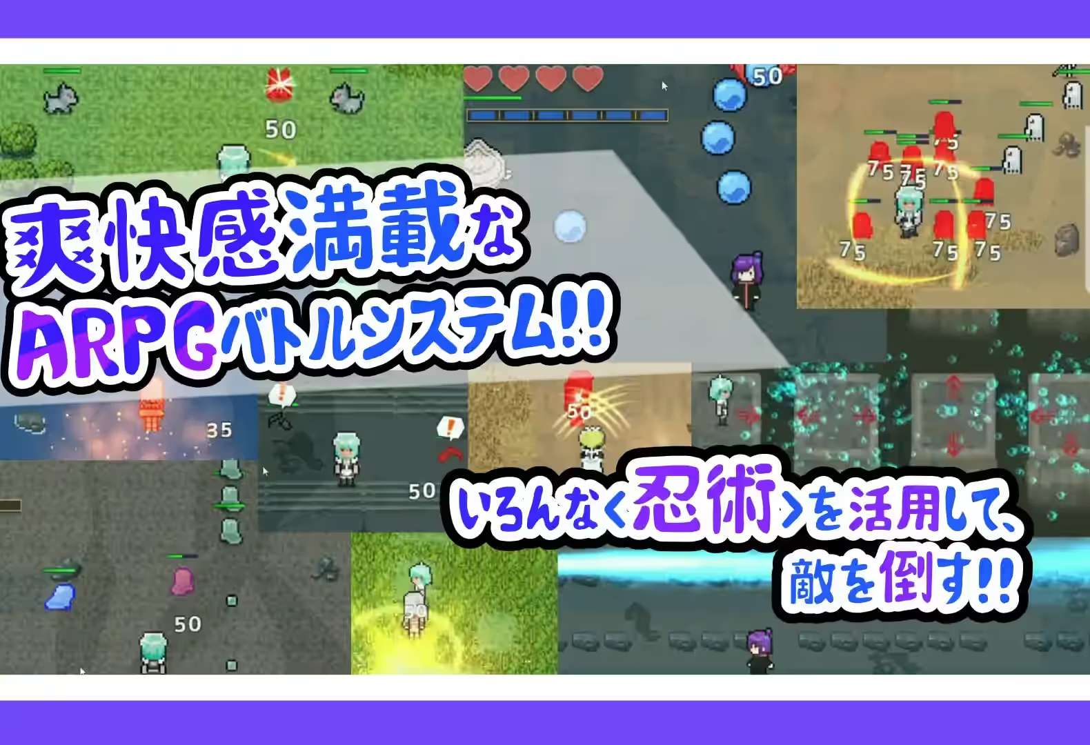 忍者少女们的逗乐大冒险 截图 5