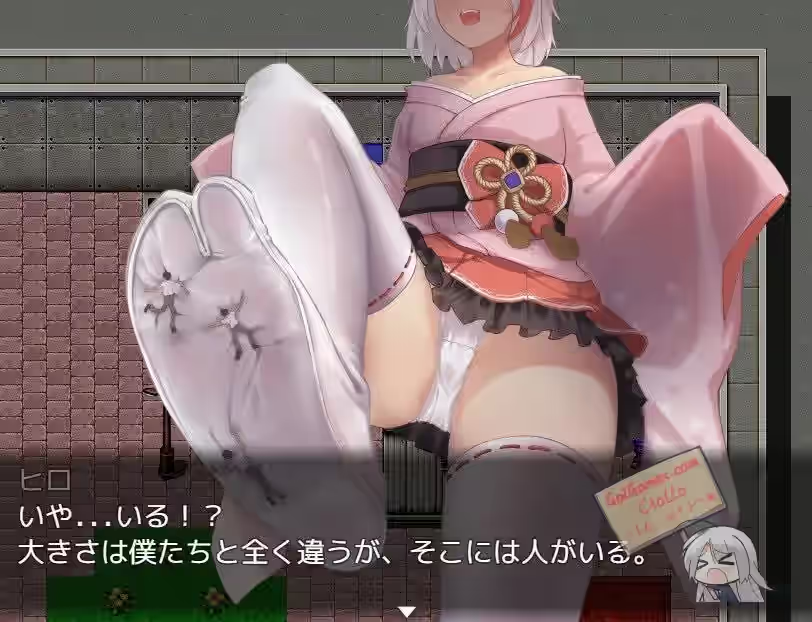魅魔魔法 截图 1