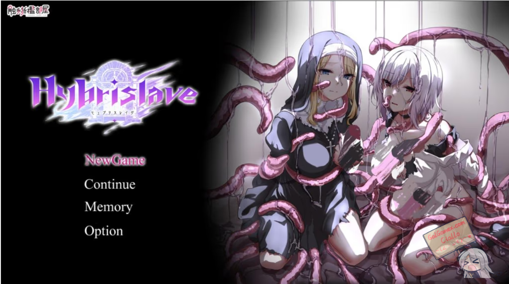 Hybrislave-混血奴隶-