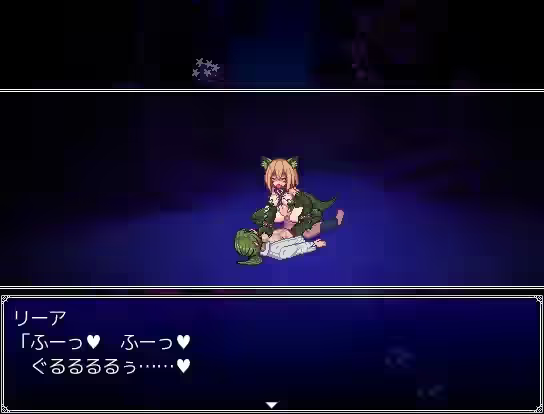 堕落少女异闻录II 截图 1