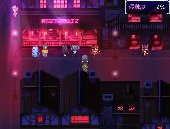 堕落少女异闻录II 截图 2