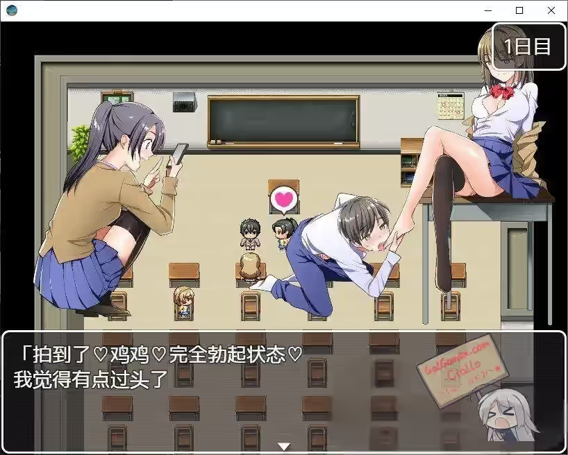 我在课后的教室里被一群发骚的女孩包 截图 3