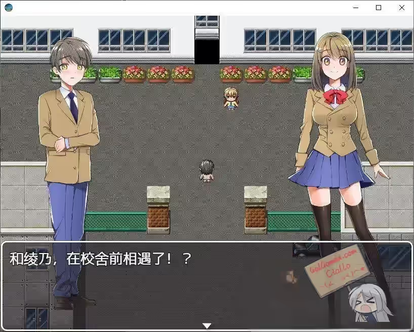 我在课后的教室里被一群发骚的女孩包 截图 2