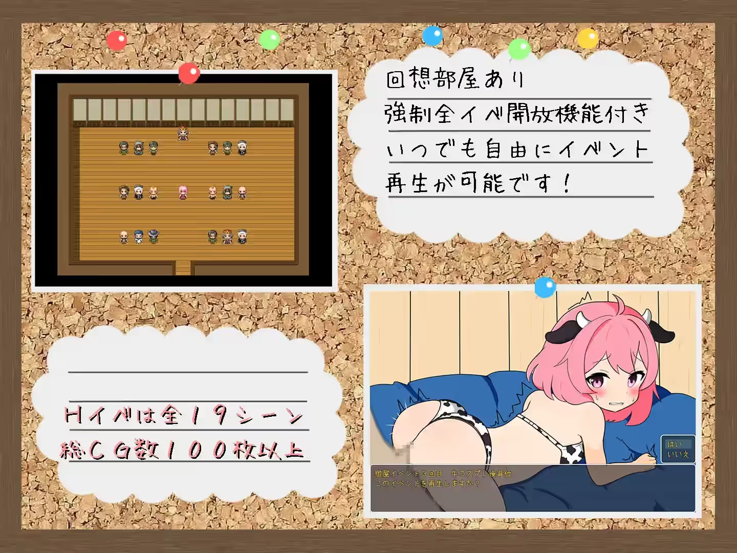 警告！工作中！！ 截图 2