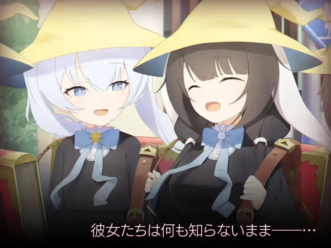魔法·绝对控制！用催眠强迫萝莉少女纯爱） 截图 1