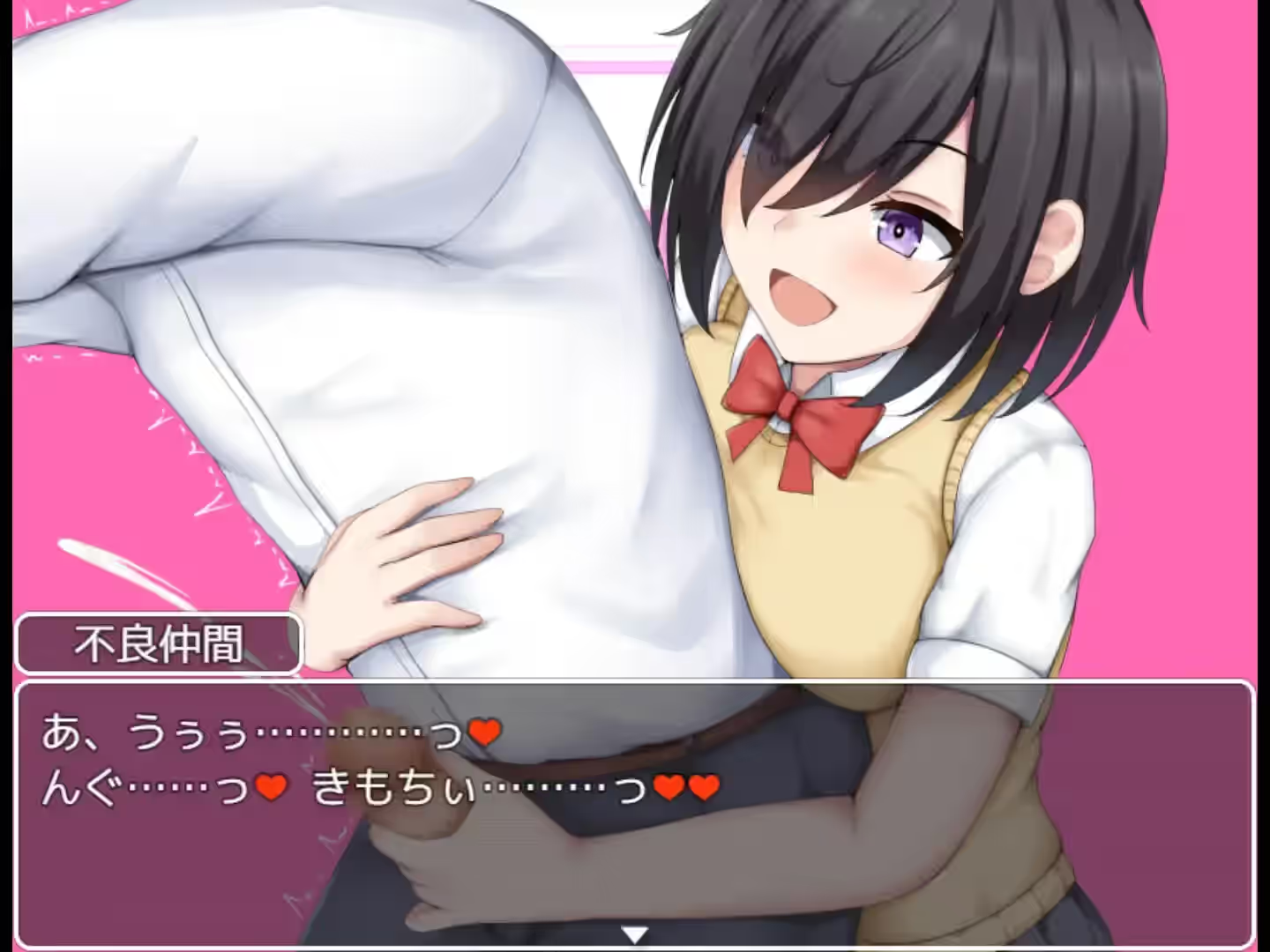 校园诱惑记之巨乳学园 截图 2