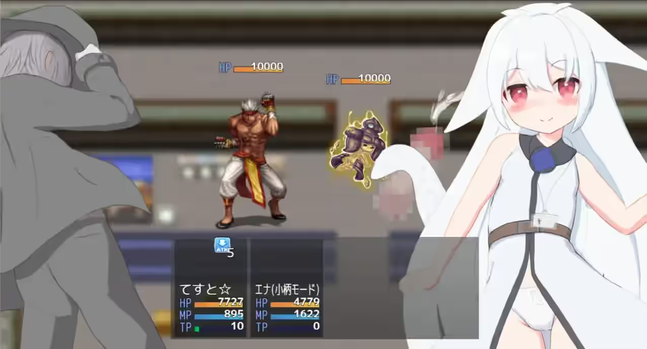 唧唧我我组队战斗 截图 4