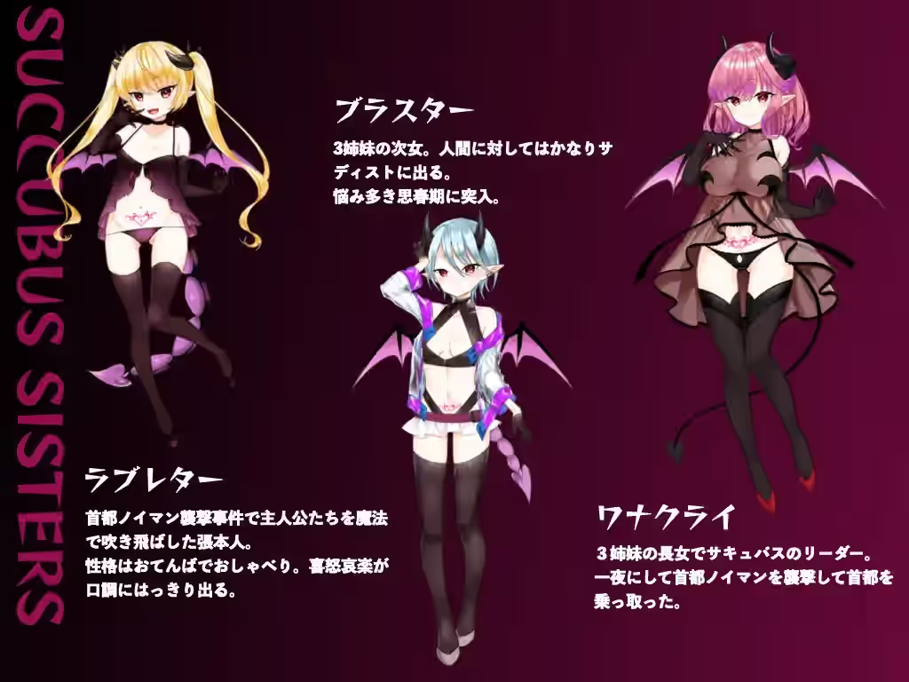 UnitLiberator 截图 2