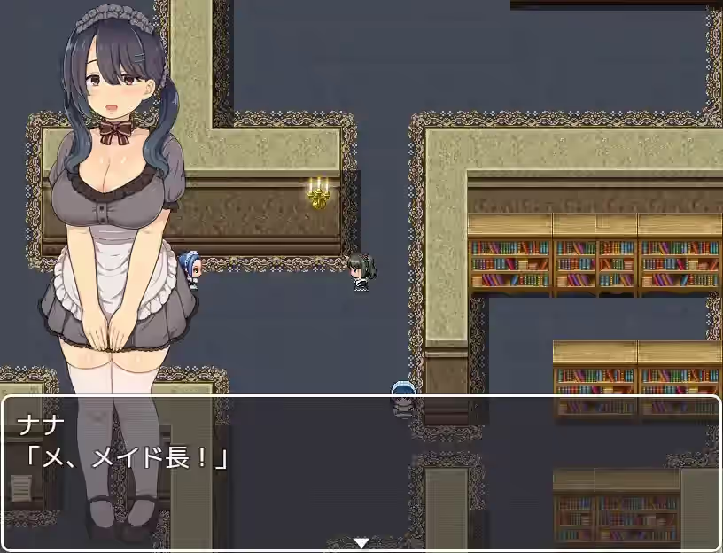爆乳娜娜的女仆生活 截图 1