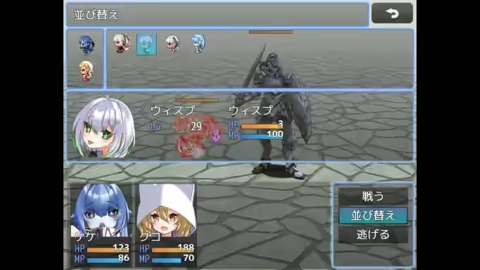 魔物娘世界 截图 6
