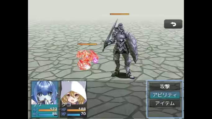 魔物娘世界 截图 2