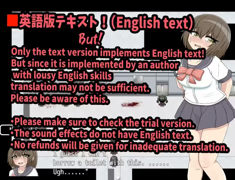 最严重的学校集体食物中毒事件 截图 3