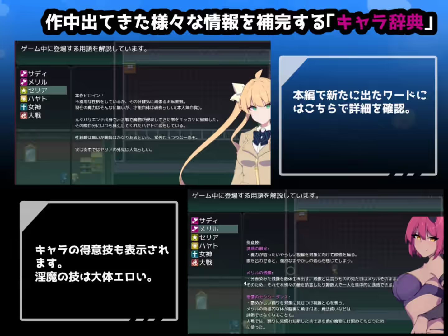 NTR 隐秘心中深处的裂痕 截图 7