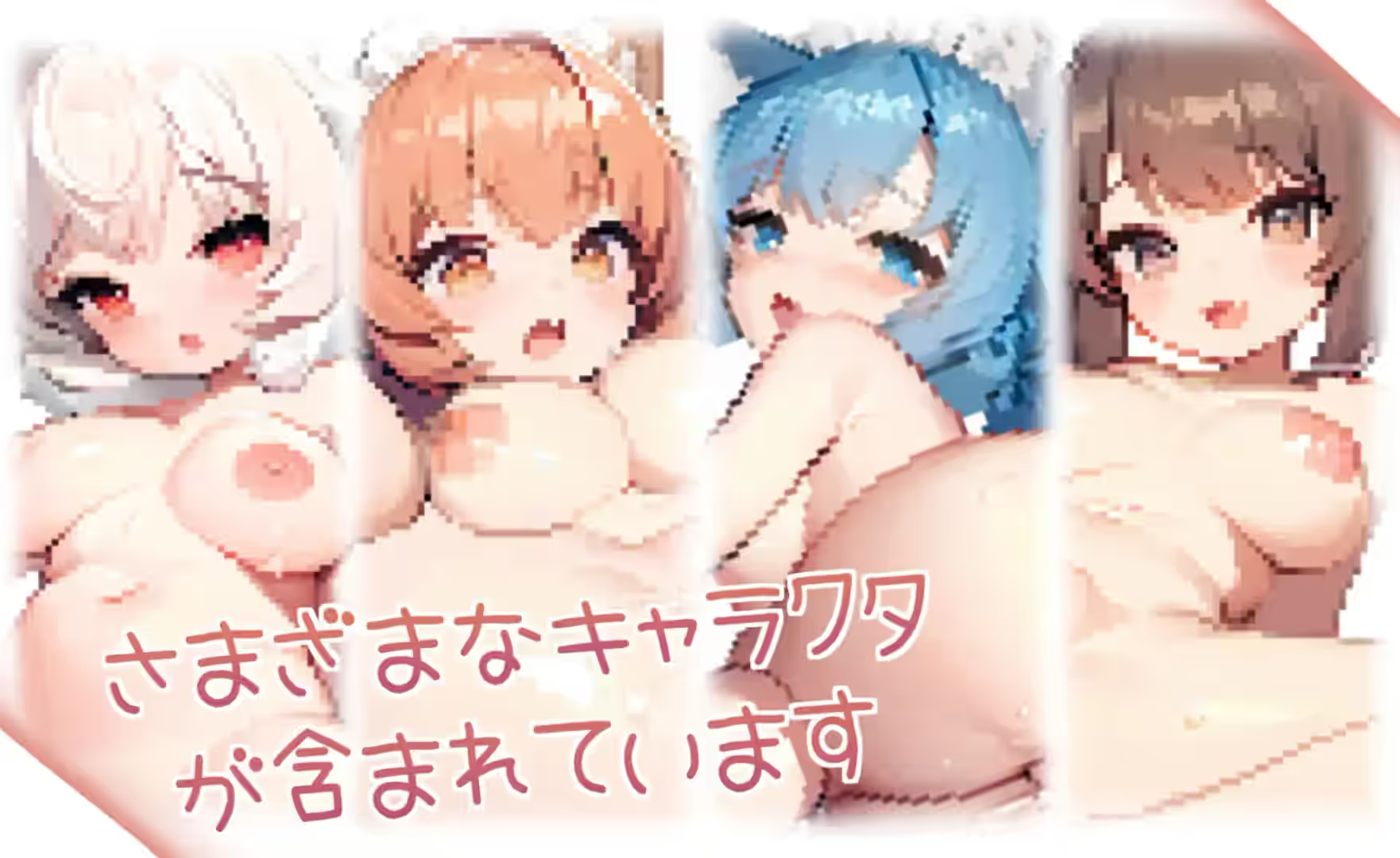 Live2D 猫メイド、集合! Android.Ver 截图 1