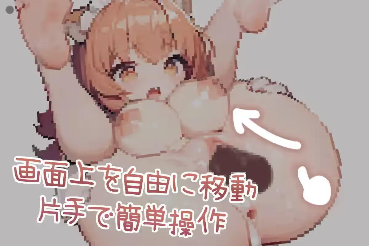 Live2D 猫メイド、集合! Android.Ver 截图 4
