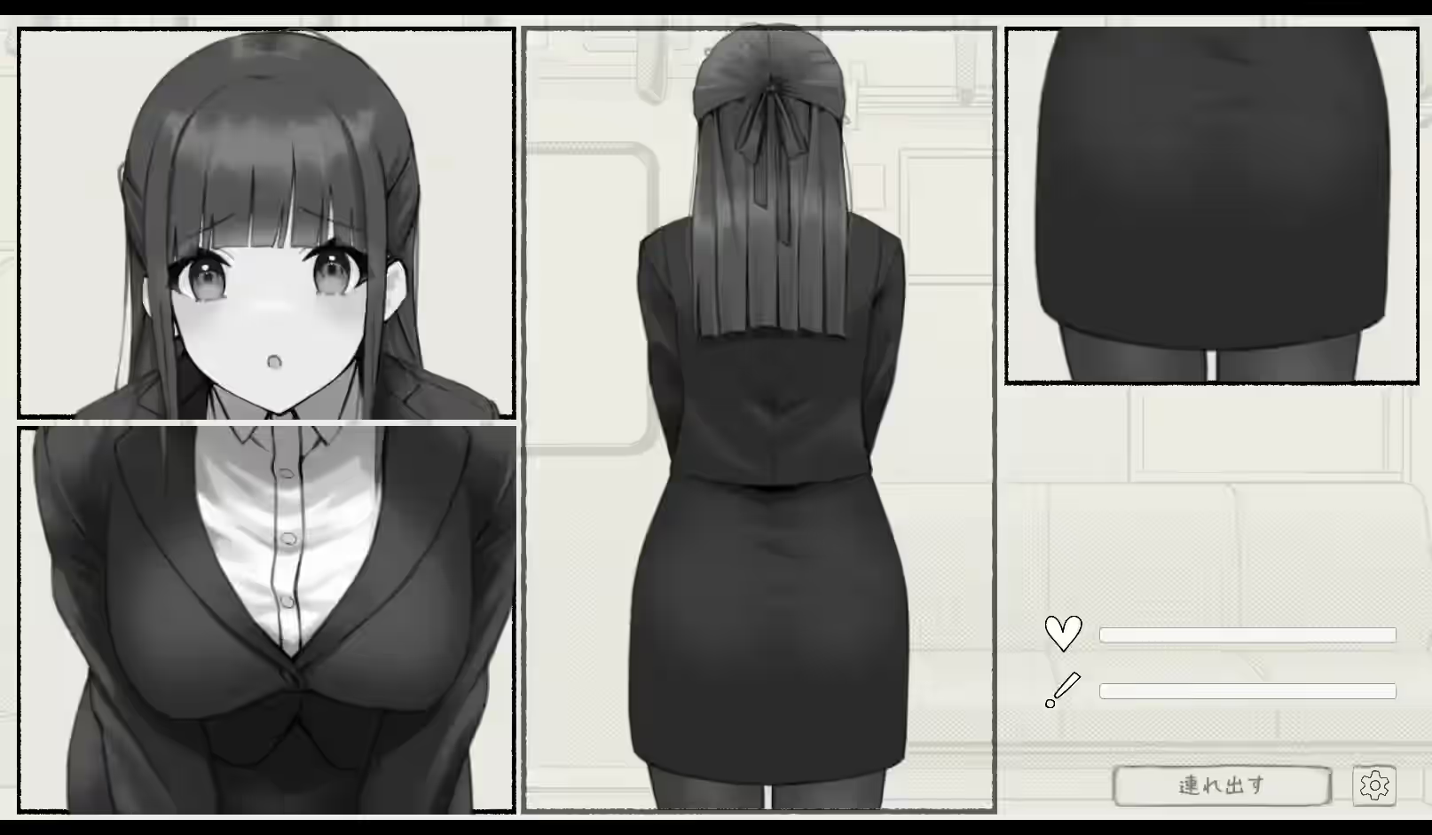 おさわり痴漢電車 截图 1