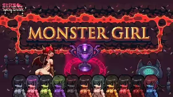 簡単経営!Monster Girl~ 截图 2
