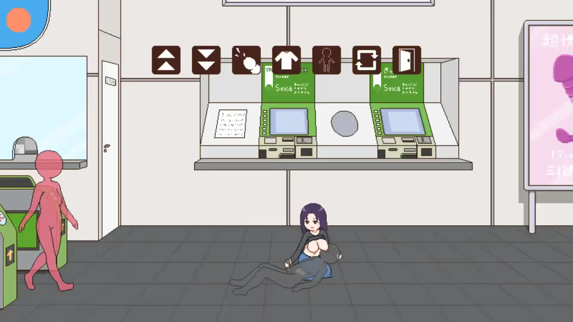 授种委员的工作 截图 1