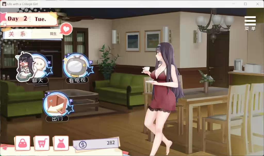 与女大生的同居生活 截图 1