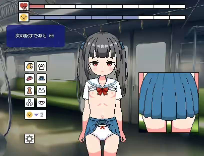 触摸小学生列车 截图 4
