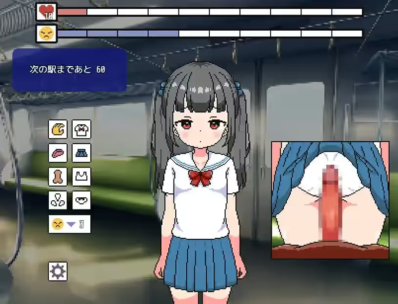 触摸小学生列车 截图 1