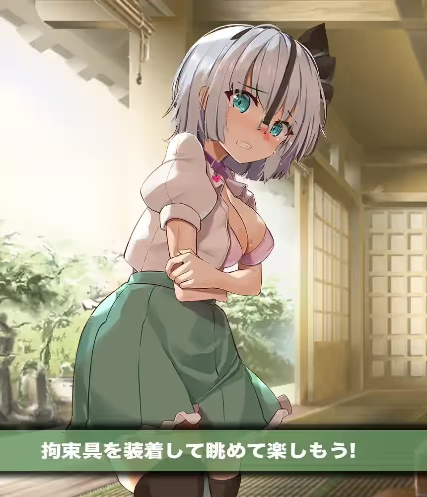 束缚妖梦点击器 截图 5