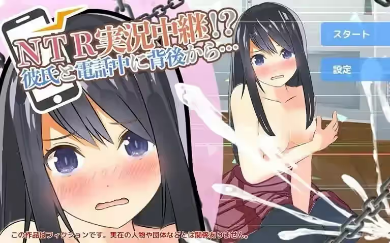 半色调点总集篇 截图 4