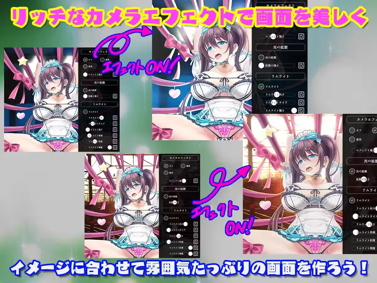 螺纹模拟器 截图 2