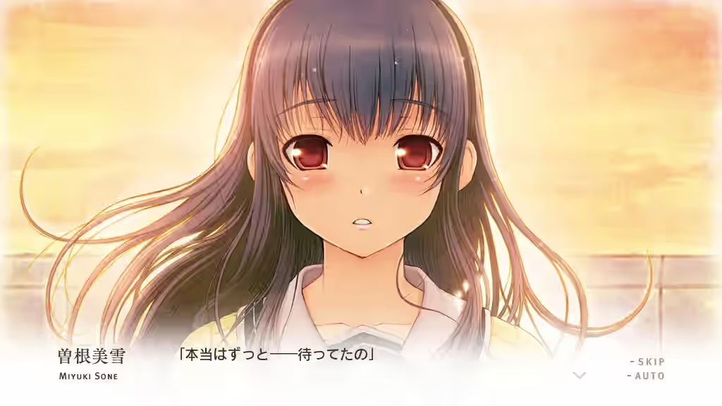 君与彼女与彼女之恋 截图 1