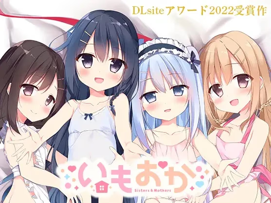 母性萝莉近亲相奸