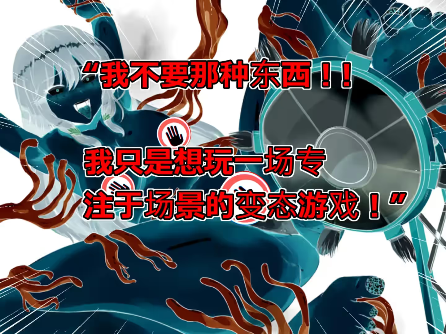 口袋触控模拟 截图 2