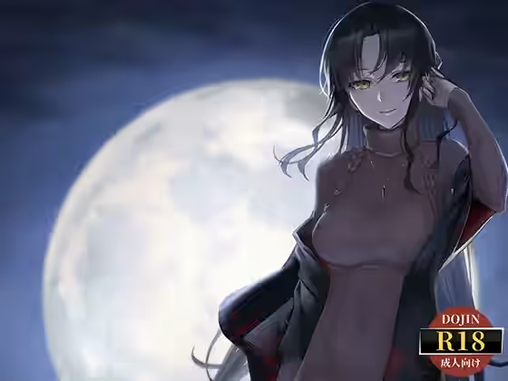 尘埃帝国 截图 8