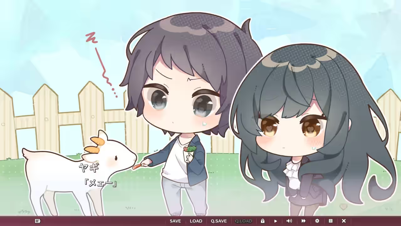 从朋友到恋人 截图 10