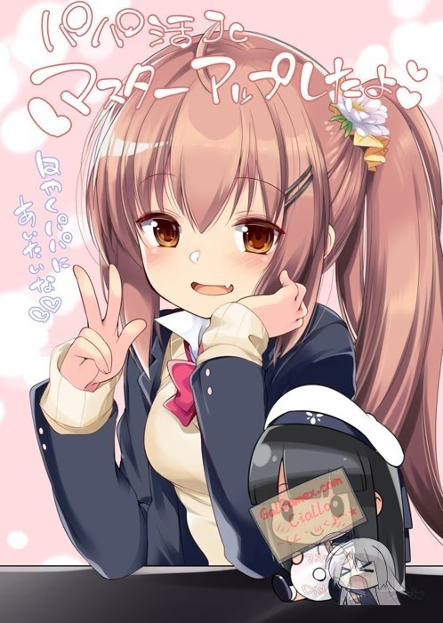 凋落的少女们