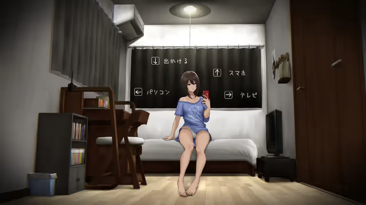 归路 截图 6