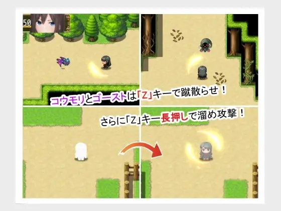 结衣的异世界冒险 截图 3