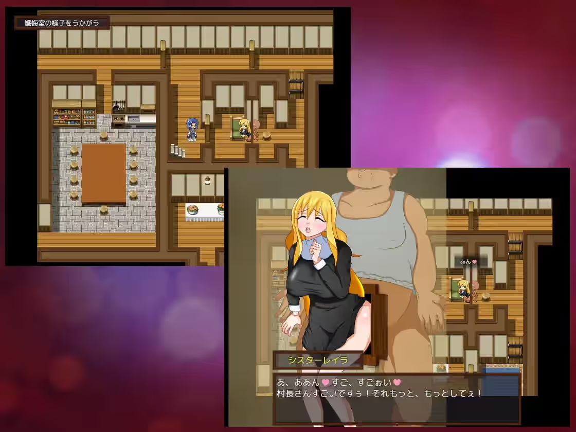 少年勇者阿肯 ～调查闹鬼屋！之卷～ 截图 2