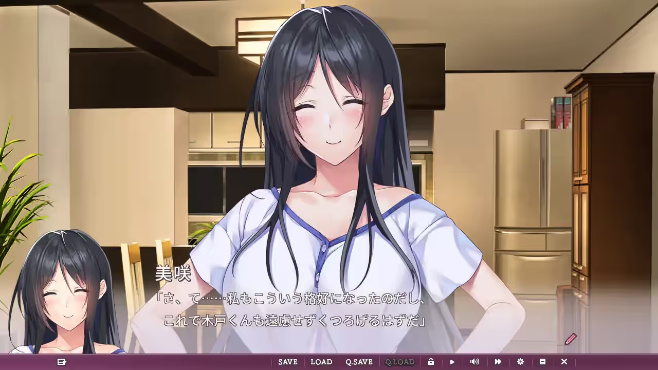 我与老师的私人课程 截图 3