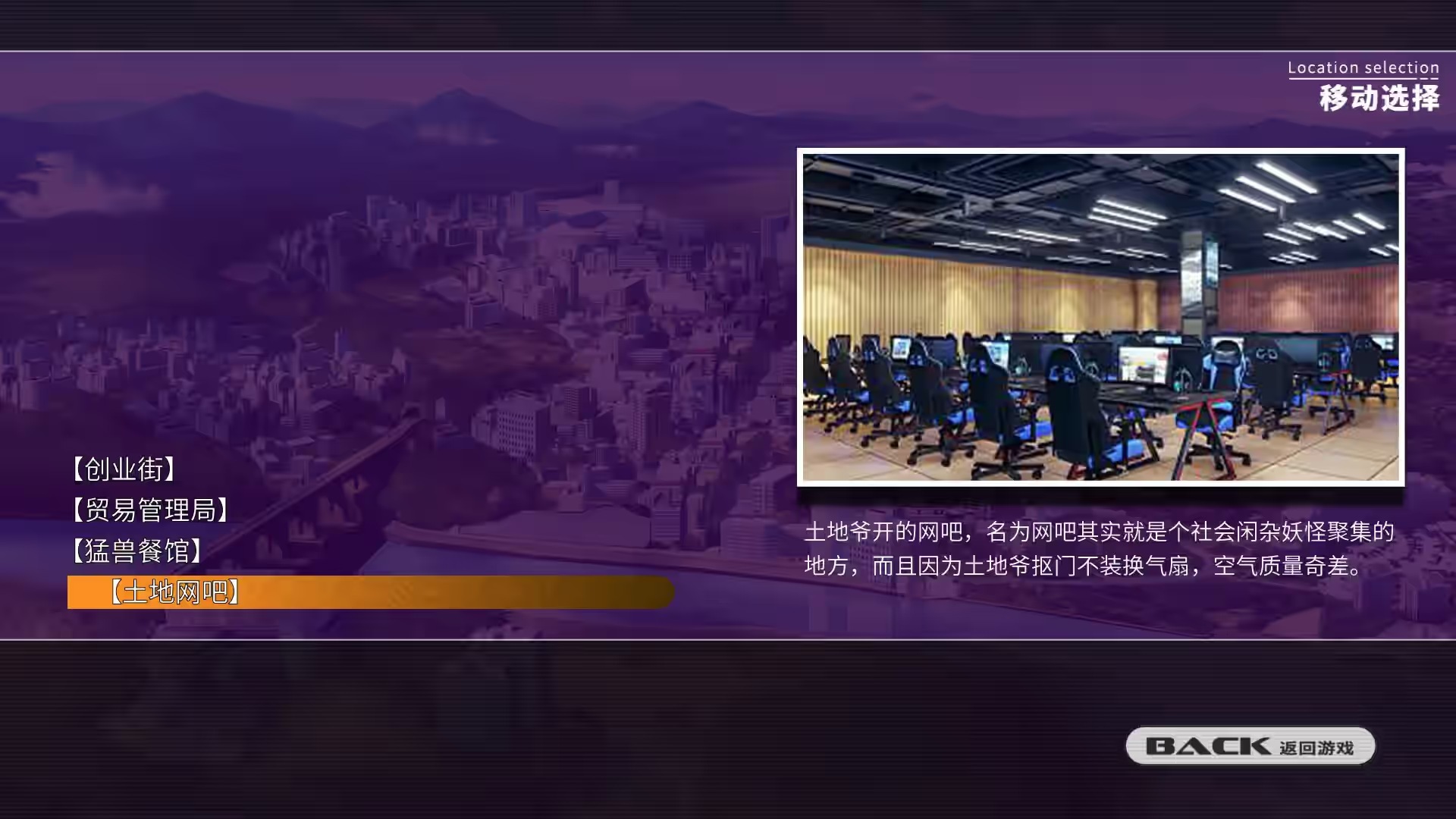 小白兔电商 截图 4